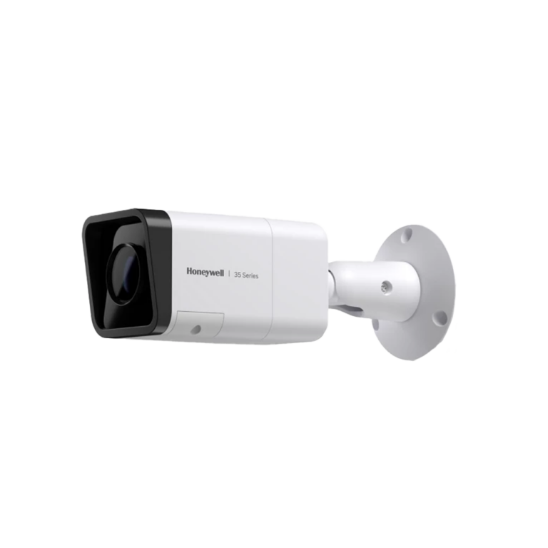 HC35WB8R2 HONSecurity | Videotechnik